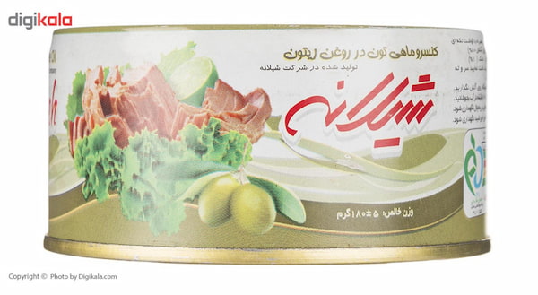 فروش تن ماهی شیلانه روغن زیتون + قیمت خرید به صرفه